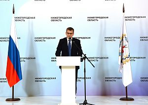 Приборостроители удостоены государственных наград РФ
